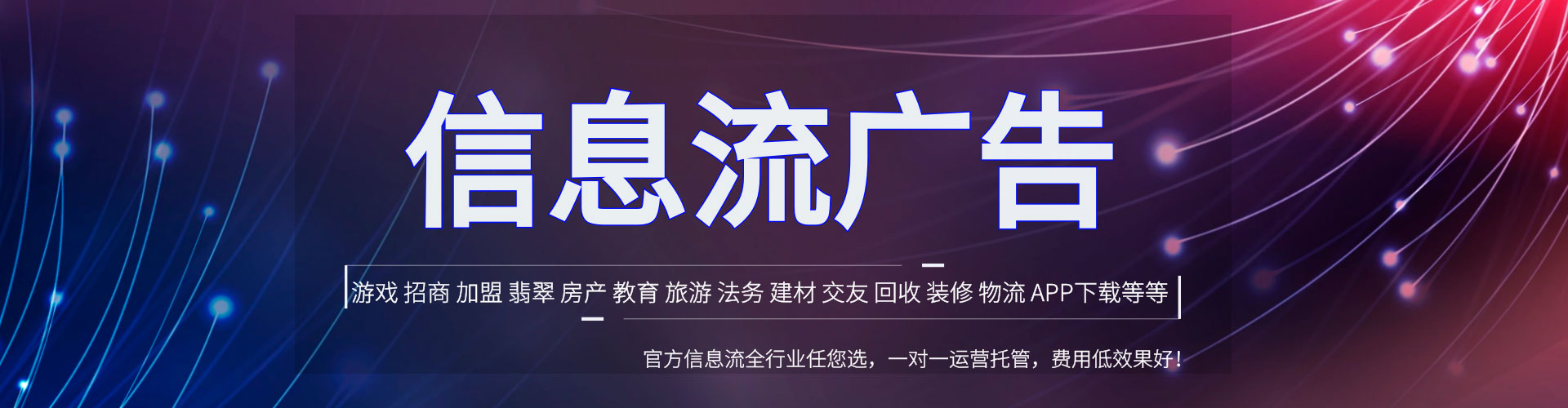 汉阳百度优化推广