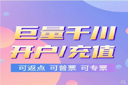 信息流广告优化策略：以百度案例为参考